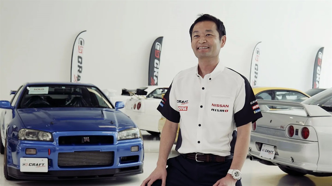 Kazuki Furusawa, Nissan GT-R specialist and Owner of Craft Sports