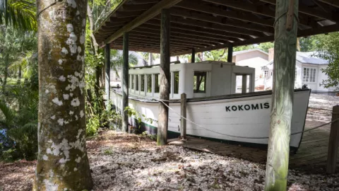 listing-7723-Collier Museum at Gov Center-2352 ext listing-7723-Collier Museum at Gov Center-2352 ext
