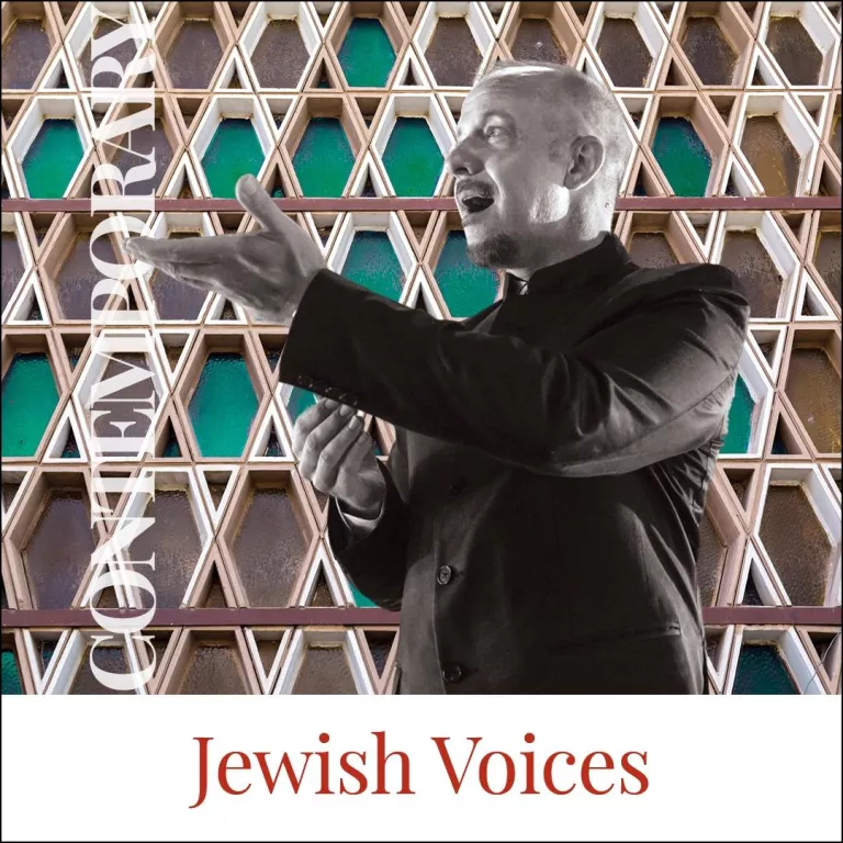 Contemporary: Jewish Voices Photo