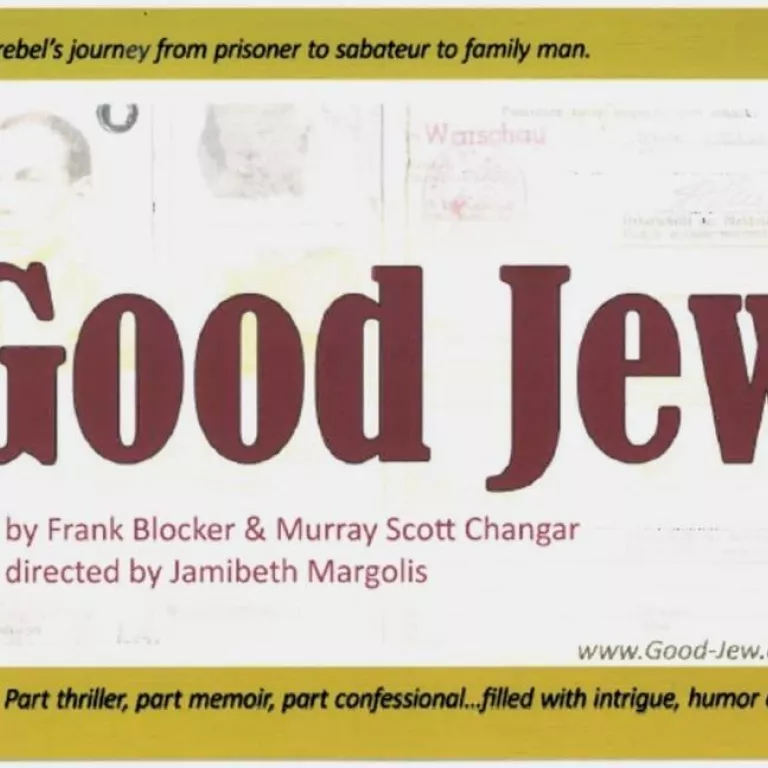 Good Jew by Frank Blocker and Murray Scott Changar Photo