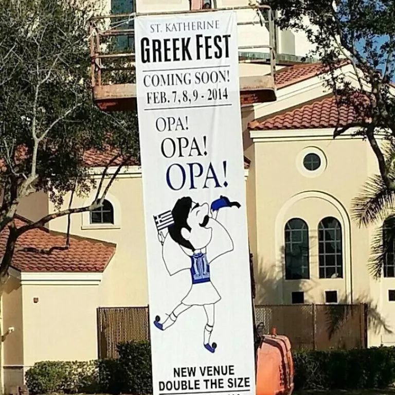 Greek Festival at St. Katherine Greek Orthodox Church Photo 2