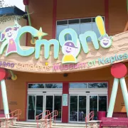 cmon-childrens-museum_.jpg