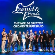Leonid & Friends Photo