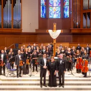 The Naples Community Orchestra Photo
